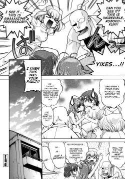 Page 181 of Change-De!