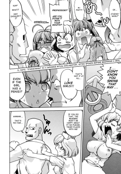 Page 185 of Change-De!