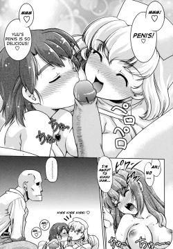 Page 188 of Change-De!