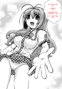 Page 207 of Change-De!