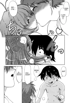 Page 39 of Change-De!