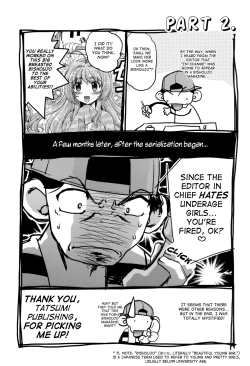 Page 5 of Change-De!