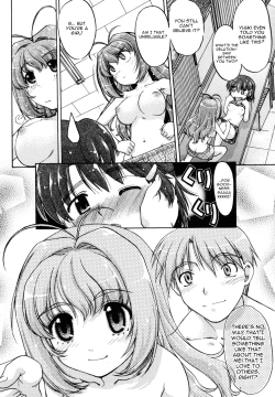 Page 74 of Change-De!