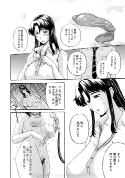 Page 113 of Pet Life