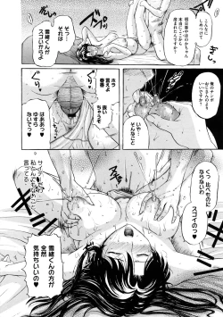 Page 123 of Pet Life