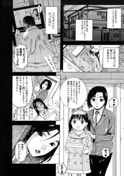 Page 171 of Pet Life