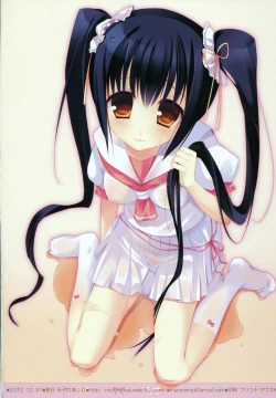 Page 17 of Pastel Color Sleet