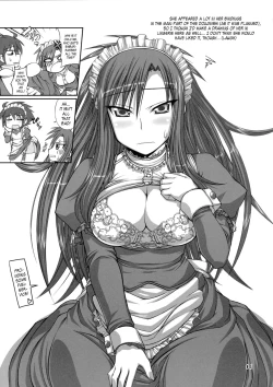 Page 2 of So Sweet So Lonely + Kounyuu Tokuten Hon