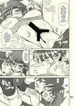 Page 30 of So Sweet So Lonely + Kounyuu Tokuten Hon