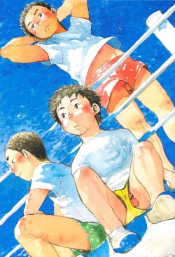 Page 7 of Manga Shounen Zoom Vol. 09