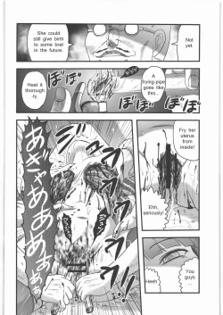 Page 12 of Fukagyaku no Oto | Irreversible Sound