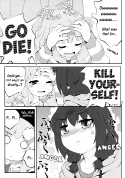 Page 18 of Himegoto Flowers 5 | Secret Flowers 5