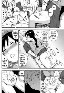 Page 4 of Mini Tsuma