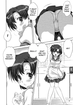 Page 5 of Ami-chan to Issho | Together with Ami