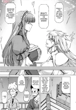 Page 4 of Haijo Wrestle Tsuushin