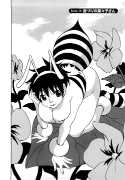 Page 135 of Nanako-san Teki na Nichijou RE