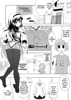 Page 3 of Otokonoko Cosplay Manga Desu yo | Yep! A manga about cosplaying traps!