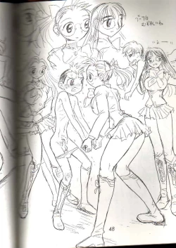 Page 34 of Otoko no Tatakai 4