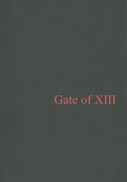 Page 26 of Nyuujoku Holstein