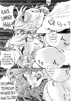 Page 30 of Zettai Kunshu Gungnir | Absolute Ruler Gungnir