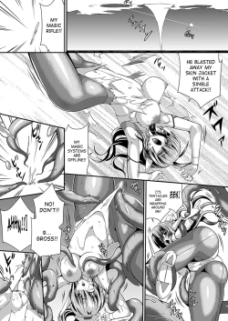 Page 117 of Busou Senki| Armed Battle Princess