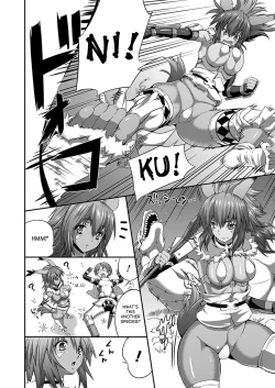 Page 131 of Busou Senki| Armed Battle Princess