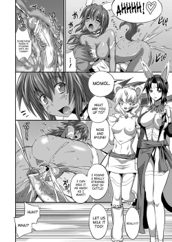 Page 141 of Busou Senki| Armed Battle Princess