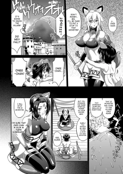 Page 66 of Busou Senki| Armed Battle Princess