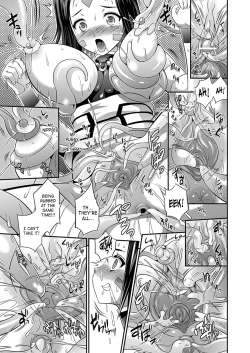 Page 73 of Busou Senki| Armed Battle Princess