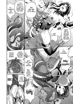Page 86 of Busou Senki| Armed Battle Princess