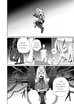 Page 49 of Nightmare Princess