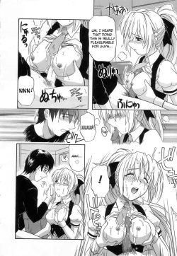 Page 17 of Virgin White