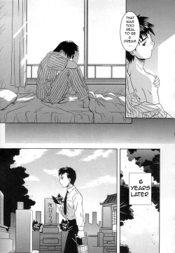 Page 39 of Virgin White