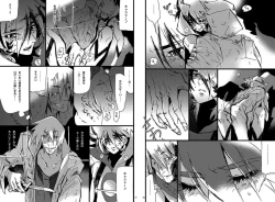 Page 7 of Human x Robot Ron