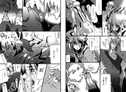 Page 9 of Human x Robot Ron