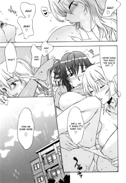 Page 143 of Love Love Rumble