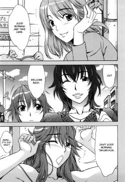 Page 151 of Love Love Rumble