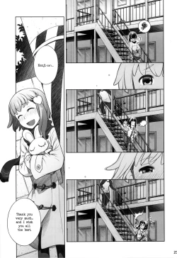 Page 22 of Sorako no Tabi 4 - Kanata no Tabi