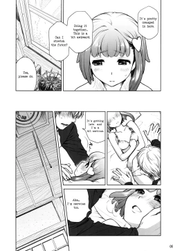 Page 8 of Sorako no Tabi 4 - Kanata no Tabi