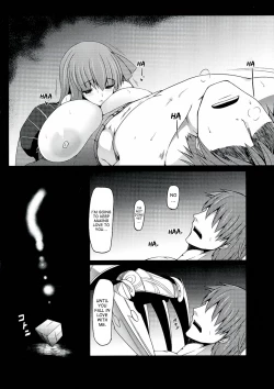 Page 17 of Breast Valley