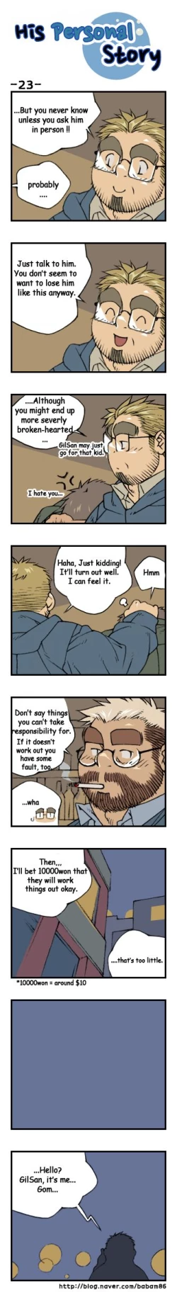 Page 26 of His Personal Story