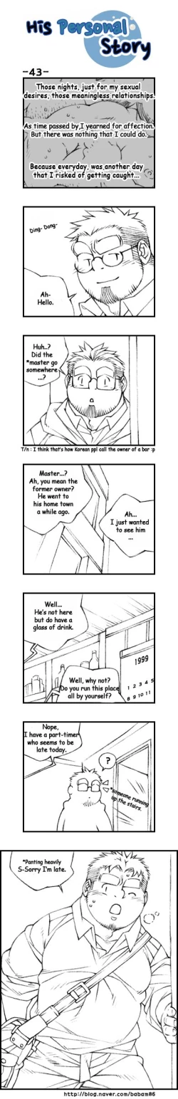 Page 46 of His Personal Story