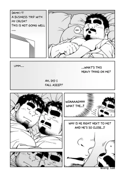 Page 4 of Manager's Midnight