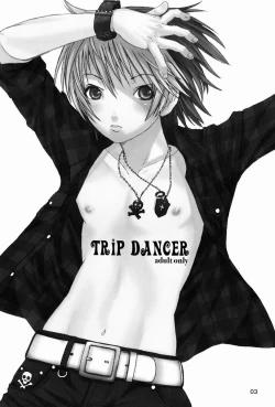 Page 2 of Paruko Nagashima- Trip Dancer