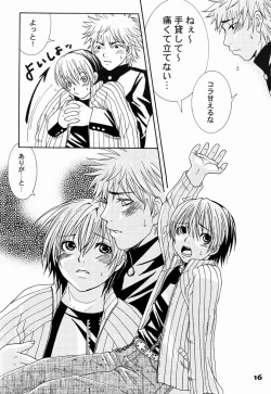 Page 15 of Paruko Nagashima- Turquoise