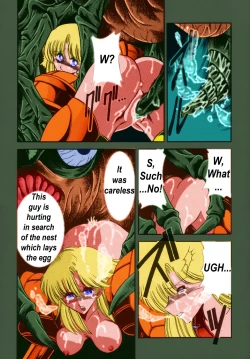 Page 8 of Super Metroid