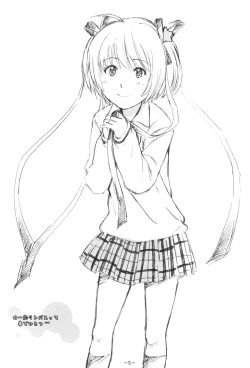 Page 4 of Aah! Shikararetai