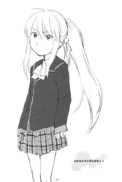 Page 5 of Aah! Shikararetai