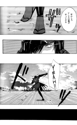 Page 35 of Blood x Simple