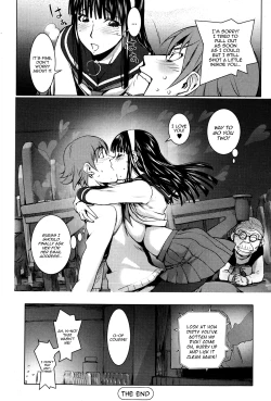 Page 19 of Pink Screen